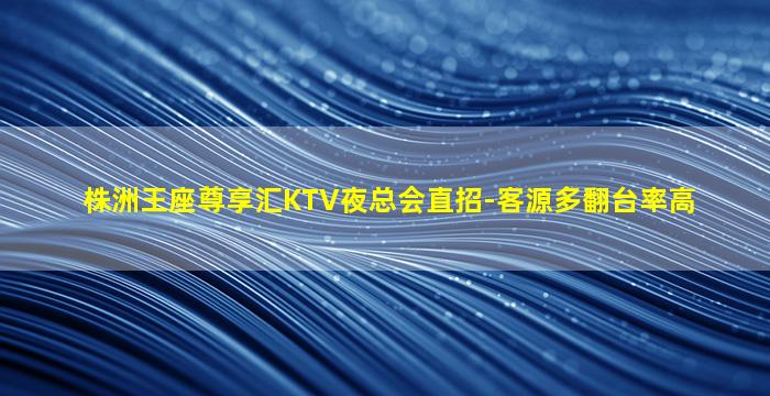 毕节夜场招聘